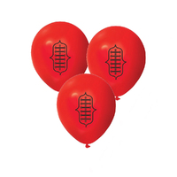 Red Football Printed Balloons Pkt 25